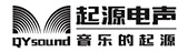 四川起源电声科技有限公司